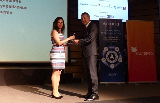 МЕУ получи отличието в категория "Публична администрация" на годишните награди на БАИТ