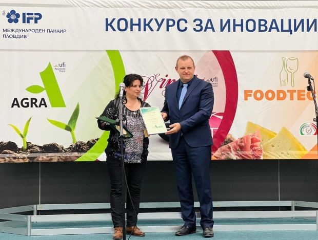 Зам.-министър Джиков връчи отличия за научна разработка в конкурса за иновации на АГРА