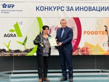 Зам.-министър Джиков връчи отличия за научна разработка в конкурса за иновации на АГРА