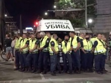 Майки излизат на протест срещу джендър идеологията