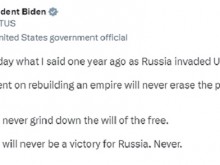 Байдън: Една година по-късно повтарям: "диктаторът" няма да победи в Украйна