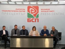 Нинова: Остана много несвършена работа, развили сме допълнително нашите политики