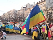 Призив "България е с Украйна" беше отправен от Бургас