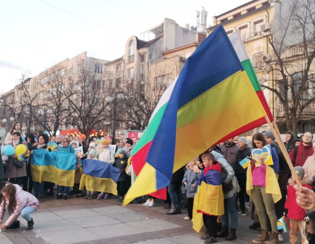 TD Десетки представители на украинската общност и жители на Бургас се