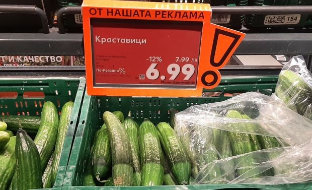 На български пазар няма краставици от български производители Това заяви