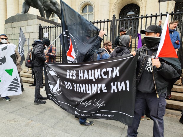 В столицата се провежда протест против "Луковмарш" 
