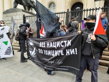 В столицата се провежда протест против 