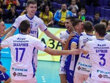 Волейболистите на Левски с победа в Дупница