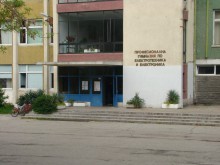 Учениците от ПГЕЕ, блокирани в Лондон, вече са у дома