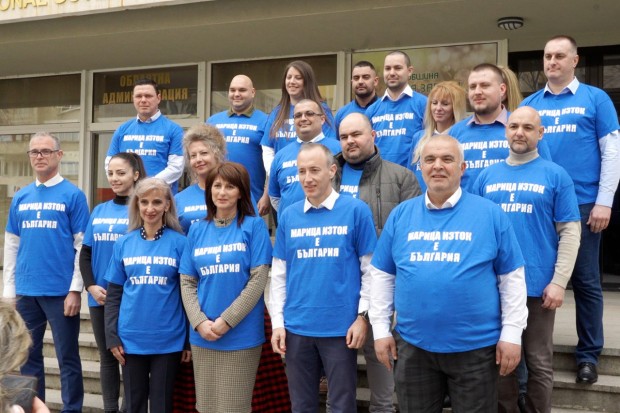 ГЕРБ-Стара Загора регистрира листата си с кандидати за народни представители