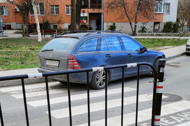 Поредно нарушение в Пловдив