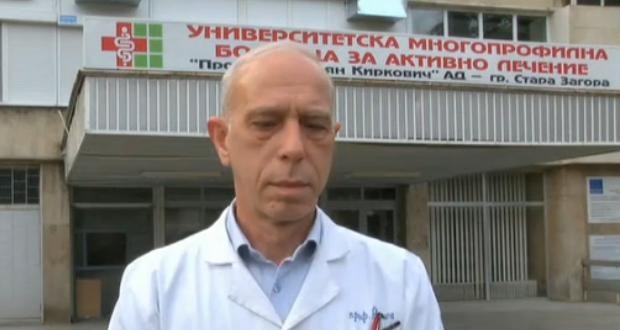 След катастрофата на АМ "Тракия": Девет от мигрантите остават в болница