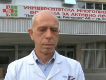След катастрофата на АМ "Тракия": Девет от мигрантите остават в болница