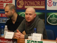 Стартира кампания за профилактика на сексуално предавани инфекции
