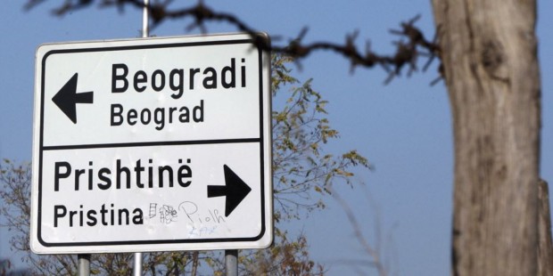 Нов рунд преговори между Белград и Прищина, на масата е предложението на ЕС