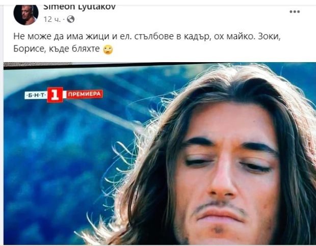 �������� ��� ��� "������� �� �������"