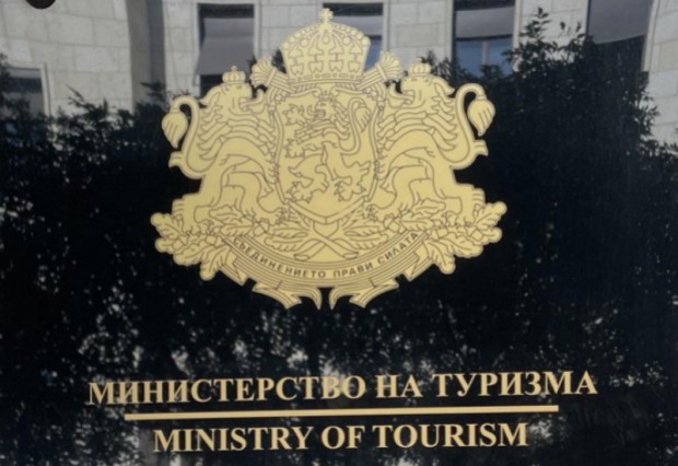 Министерство на туризма обяви нови 9 процедури за отдаване под наем на морски плажове