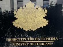 Министерство на туризма обяви нови 9 процедури за отдаване под наем на морски плажове