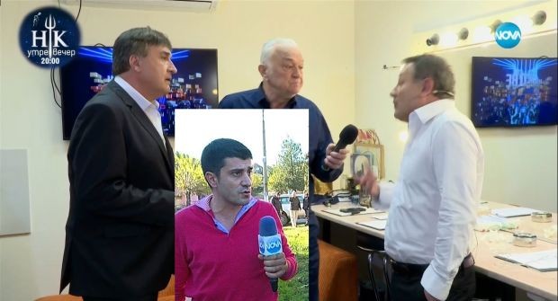��������� �� "�������": ���� ������� �������� �� ���� ����� ����� ����� ������� � ������