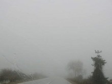 Силно намалена видимост по пътищата в Кюстендил