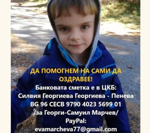 ���������� 12 ����� � ������� �� 5-������� ���� � �������