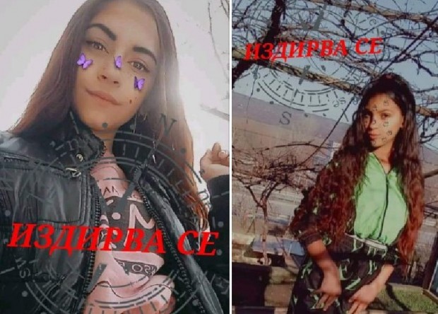 �������� ��� ����, ����� �� � ������������ �� �����