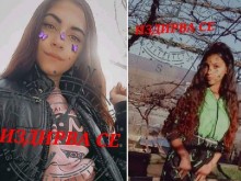 �������� ��� ����, ����� �� � ������������ �� �����