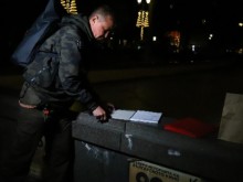 � �������� �� ������ � ������� �� ������� ���� �������� ������