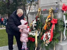 Богата програма за 3 март подготвя пловдивска община