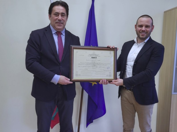 TD Понтика Солюшънс АД получи сертификат клас А за инвестиционен проект