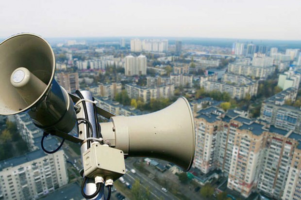 "Неидентифициран обект" задейства тревогата за въздушна атака в Киев