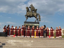 Художествени състави посветиха концерта си на Деня на земята