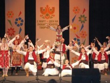 Празникът на българския дух
