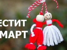 Детска работилница за мартеници посреща утре малчуганите в Природонаучния музей