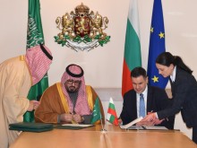 Комитет ще насърчава икономическото партньорство между България и Саудитска Арабия
