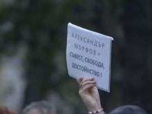 Продължават протестите след уволнението на Морфов от Народния театър