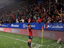 Осасуна се доближи до финал за Купата на краля в Испания
