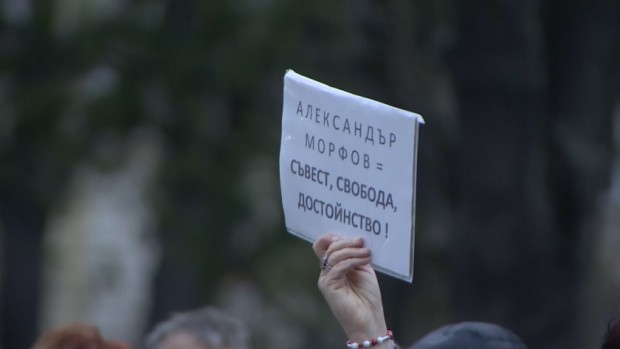 Пореден протест срещу дисциплинарното уволнение на главния режисьор на Народния