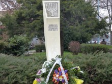Пловдив чества 80 години от спасяването на българските евреи