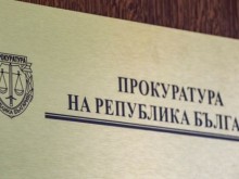���������� �������������� �� "������ ��������"