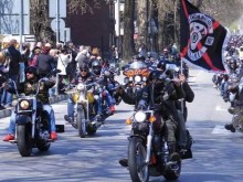 Пловдивски мотоклубове организират шествие