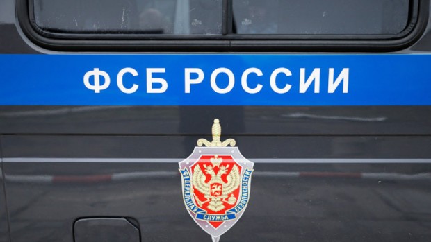 ФСБ: Ситуацията в Брянска област е под контрол, в ход е разминиране