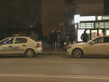 Въоръжен грабеж е станал в София, откраднати са хиляди