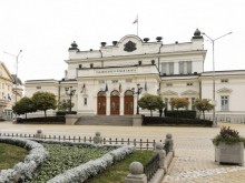 Официално начало на предизборната кампания