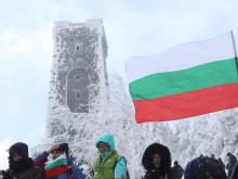 145 години от Освобождението на България