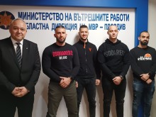 Министър награди в Пловдив четирима доблестни мъже!