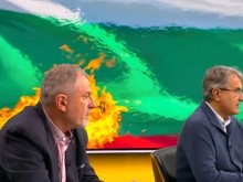 Икономист за 3 март: Тази дата случайно е станала национален празник