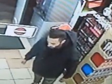 Кражба на кутия за дарения възмути столичани