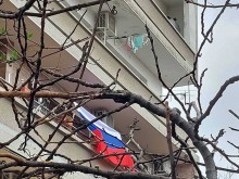 Гавра или нехайство: Скъсано българско знаме се вее над руското