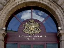Държавни глави и лидери от цял свят ни поздравиха за празника